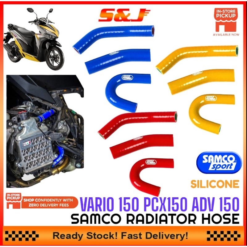 SAMCO VARIO 150 VARIO150 PCX150 ADV150 CLICK RADIATOR HOSE COOLANT SILICONE HOSE RADIATOR HOSE COOLA
