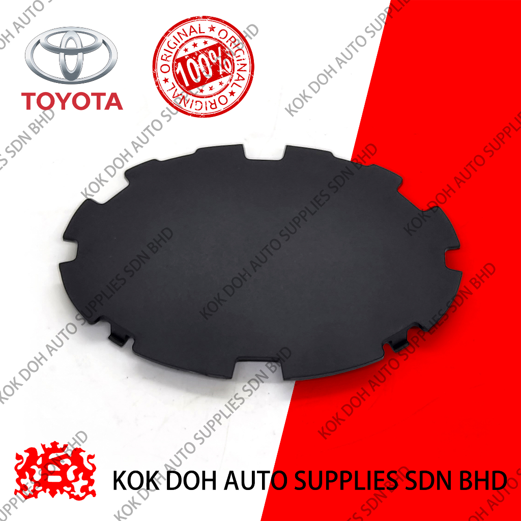 Emblem Gril Hadapan (Tapak)/สัญลักษณ์กระจังหน้า (ฐาน)TOYOTA AVANZA 2015 / 75312-BZ110