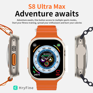 S8 Ultra max นาฬิกาข้อมือสมาร์ทวอทช์ กันน้ํา เชื่อมต่อบลูทูธ เหมาะกับการเล่นฟิตเนส เล่นกีฬา 8