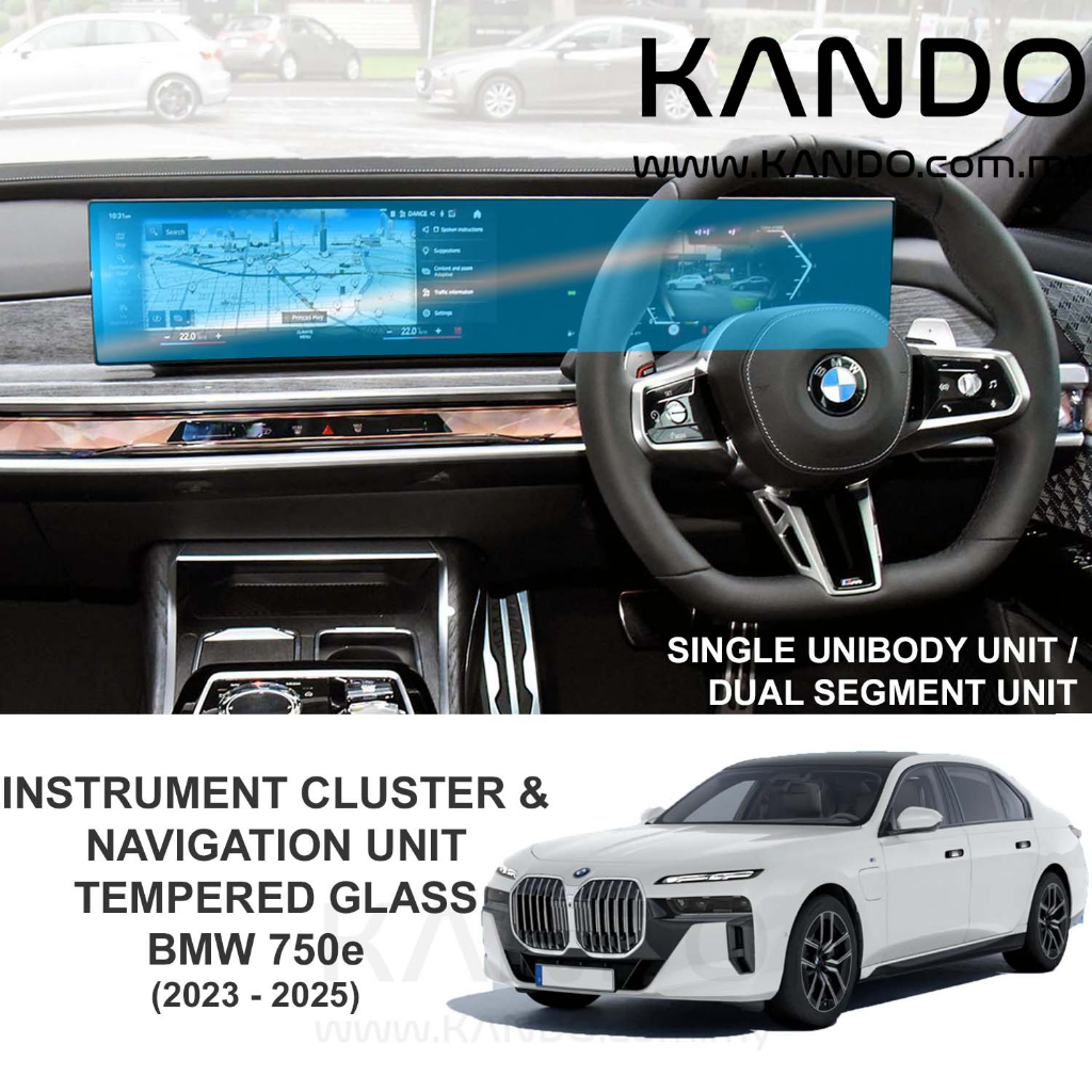 ฟิล์มกระจกนิรภัย BMW 7 Series BMW 750e กระจกนิรภัย BMW 750e G70 หน้าจอ BMW 750e xDrive Protector