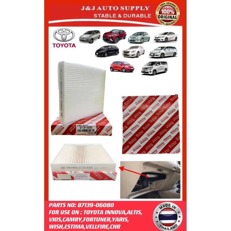87139-06080 Toyota Cabin Pollen Air Cond Filter สําหรับใช้กับ:Vios Yaris Altis Wish camry Estima Vel