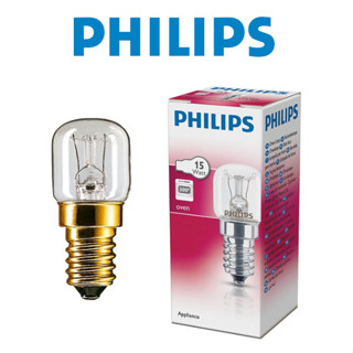 หลอดไฟใส Philips E14 T22 15w 230v 300 C สําหรับเตาอบ