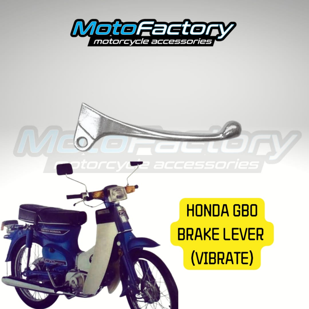 HONDA GBO BRAKE LEVER VIBRATE