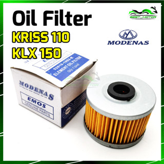 ไส้กรองน้ํามันเครื่อง MODENAS KRISS110 KRISS 110 KLX 150 KLX150