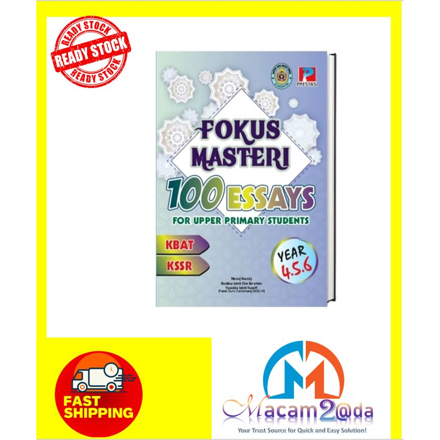 Fokus Masteri 100Essays สําหรับประถมศึกษาบน