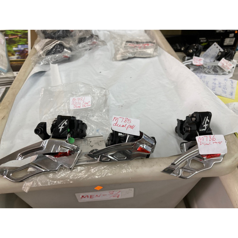 Shimano XT FD-M781/785/786 แคลมป์สูง 32&35mm ดึงคู่ แหวน 3x10