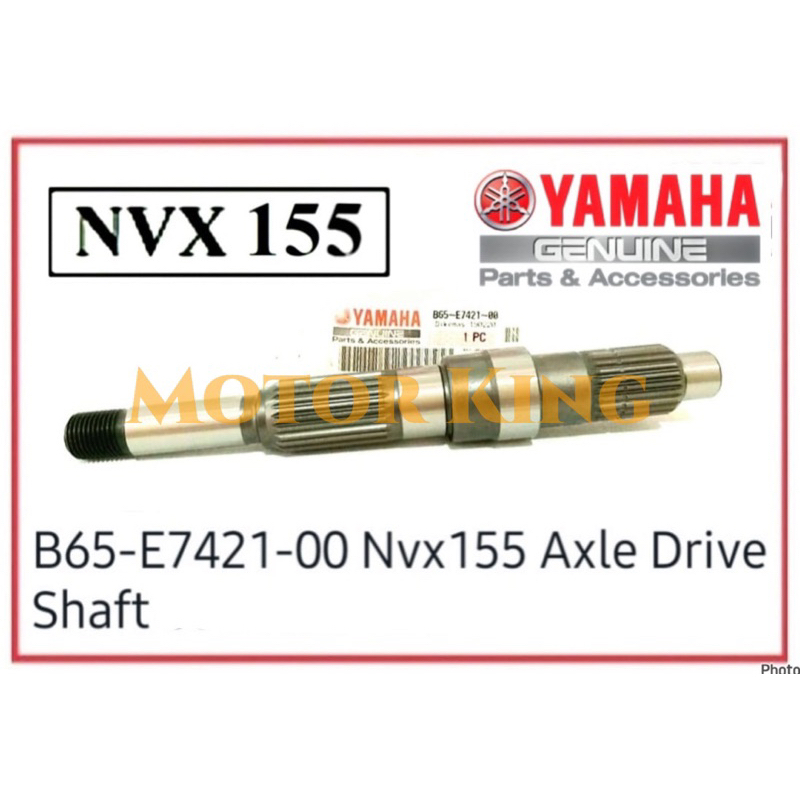 เพลาไดรฟ์เพลา Sub Yamaha Scooter NVX155 NVX 100% HLY Yamaha NVX 155