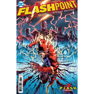 หนังสือการ์ตูน Flashpoint Special Edition 1 DC Comics