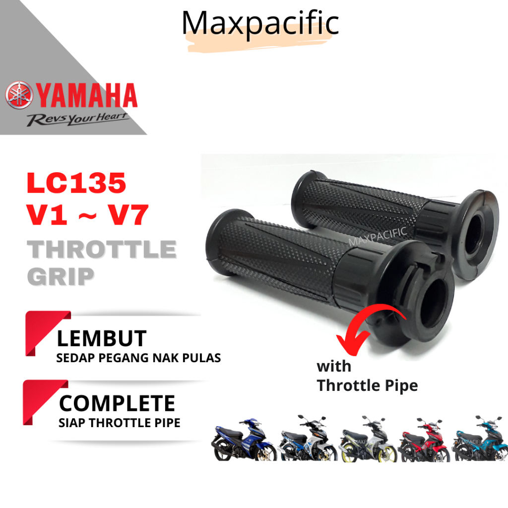 Yamaha Handle Grip lc135 v1 v2 v3 v4 v5 v6 v7 lc คันเร่งท่อ Balancer End Grip Sarung Handel มอเตอร์
