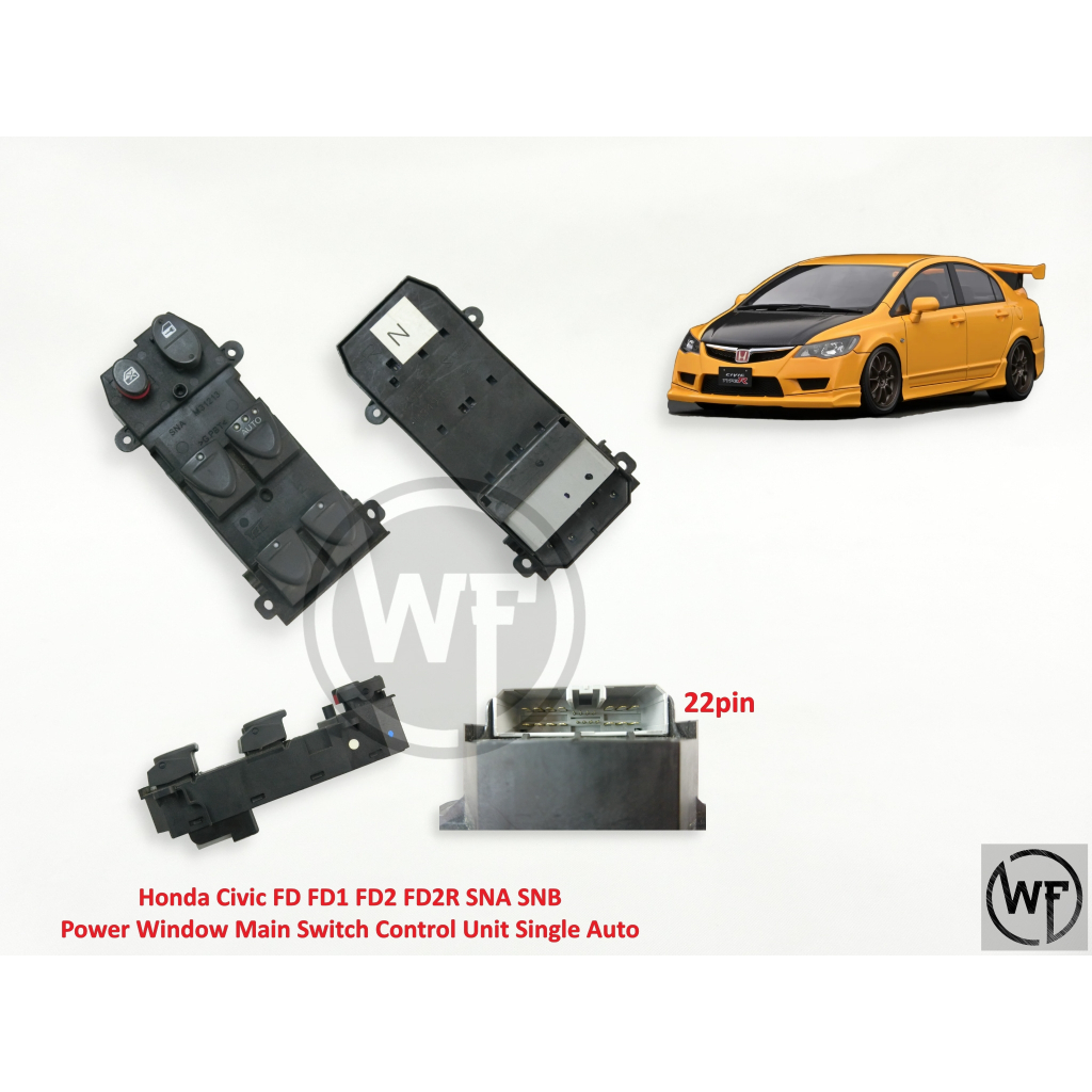 สวิตช์กระจกไฟฟ้า Honda Civic FD1 FD2 FD2R (AUTO)