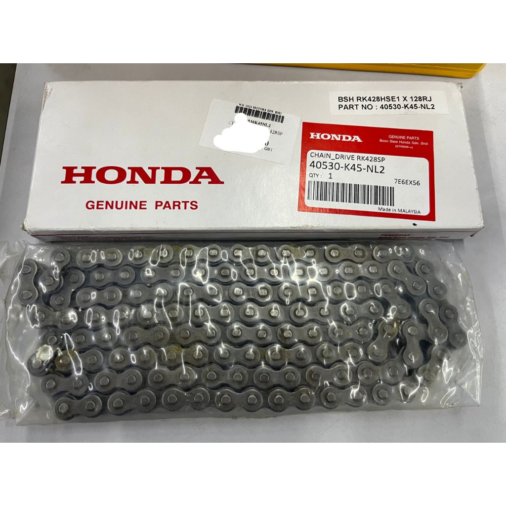 ไดรฟ์โซ่ RK428SP CBR150