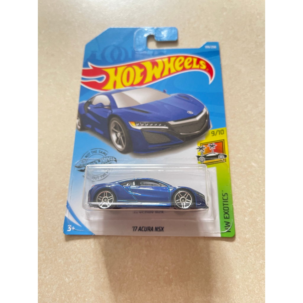 Hot Wheels - '17 Acura NSX