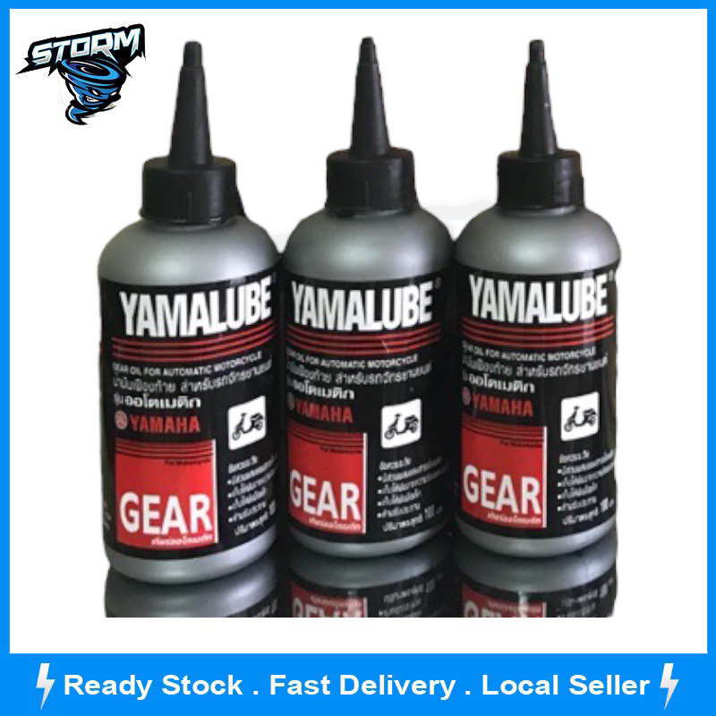 YAMALUBE SCOOTER GEAR OIL GEAR BOX OIL 100ml