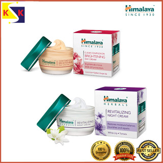 Himalaya Herbals Clear Complexion Brightening day cream / Revitalizing Night cream 50g (หมดอายุ 4/2025)