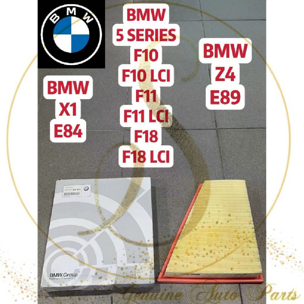 ไส้กรองอากาศ สําหรับ BMW 5 SERIES N20 F10 F10 LCI F11 F11 LCI X1 E84 Z4 E89 13 71 7 582 908