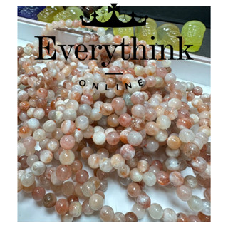 [NATURAL Crystal] สร้อยข้อมือ หินคริสตัล พลอยธรรมชาติ เกรดสูง ขนาดเล็ก สีทอง