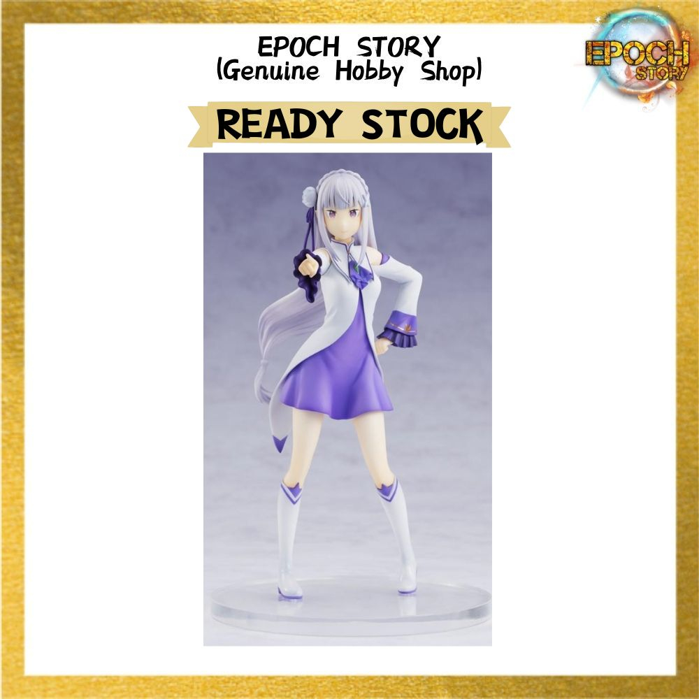 Kadokawa Re zero Emilia