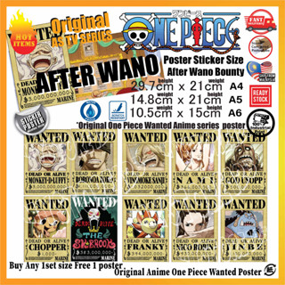 [คุณภาพพรีเมี่ยม] สติกเกอร์โปสเตอร์ ลาย One Piece Wanted after wano Luffy Mugiwara Straw Crew Wanted Sticker สําหรับติดตกแต่ง