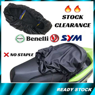 Stok Clearance SYM BENELLI ปลอกหุ้มเข็มขัดนิรภัย สามารถปรับได้ สําหรับรถจักรยานยนต์ VF3i E-Bonus Sport Bonus