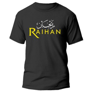 เสื้อยืด พิมพ์ลายโลโก้ RAIHAN ที่กําหนดเอง