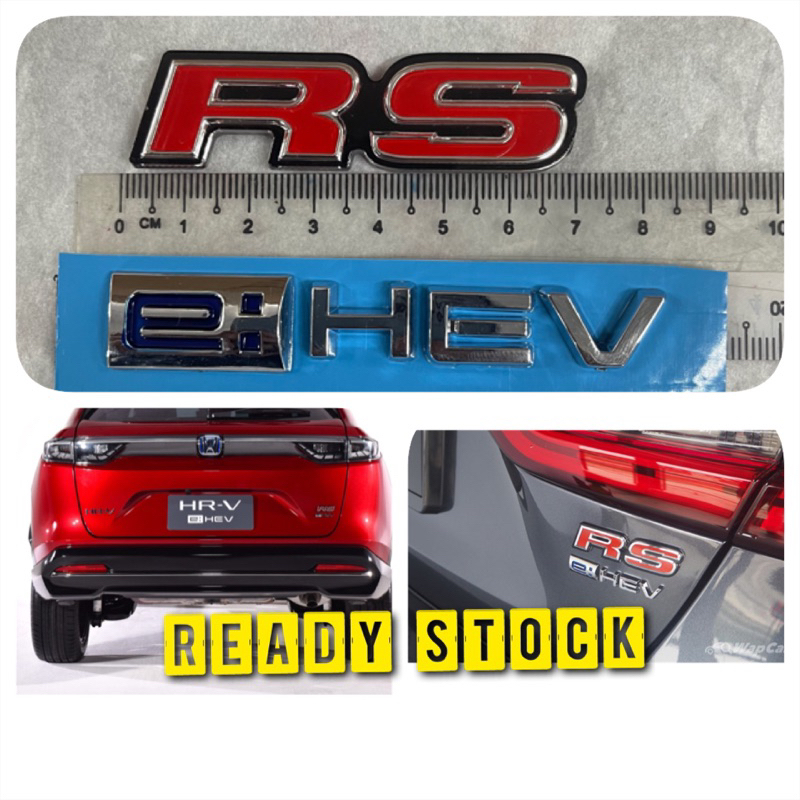 ตราสัญลักษณ์ rs ehev honda city แฮทช์แบ็ก hrv