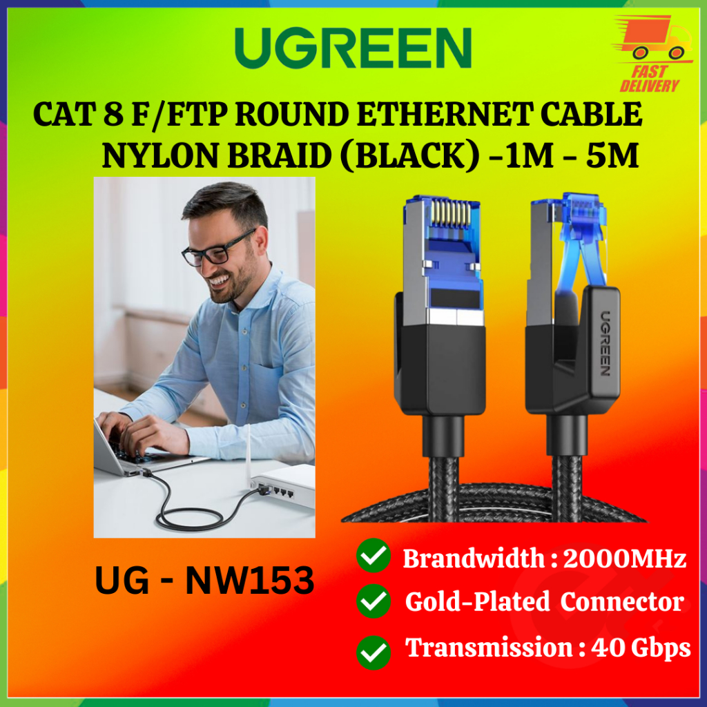 UGREEN CAT 8 F/FTP ROUND ETHERNET CABLE NYLON BRAID BLACK - (1M-5M) - UG-NW153
