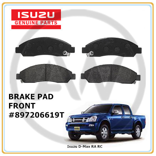 Isuzu D-Max Dmax 2.5 RA RC 2005-2012 ผ้าดิสเบรคหน้า