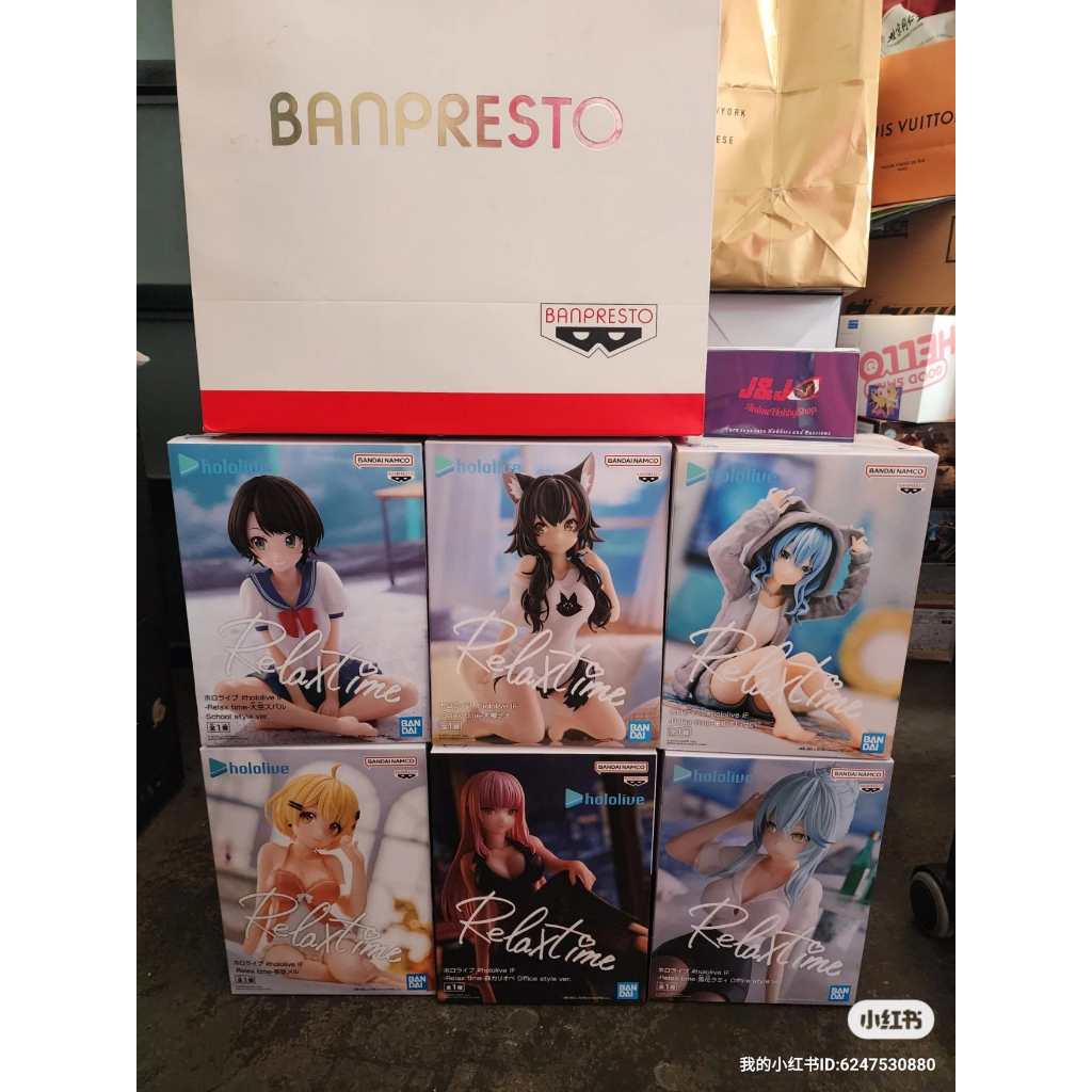 Banpresto RELAX TIME HOLOLIVE OOZORA SUBARU MIO HOSHIMACHI SUISEI YOZORA MEL MORI CALLIOPE YUKIHANA 