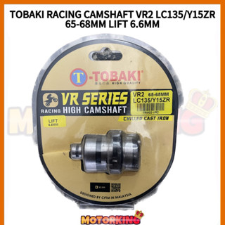 เพลาลูกเบี้ยว ขนาด 65-68 มม. ยก 6.6 มม. สําหรับ TOBAKI VR2 YAMAHA LC135 Y15ZR