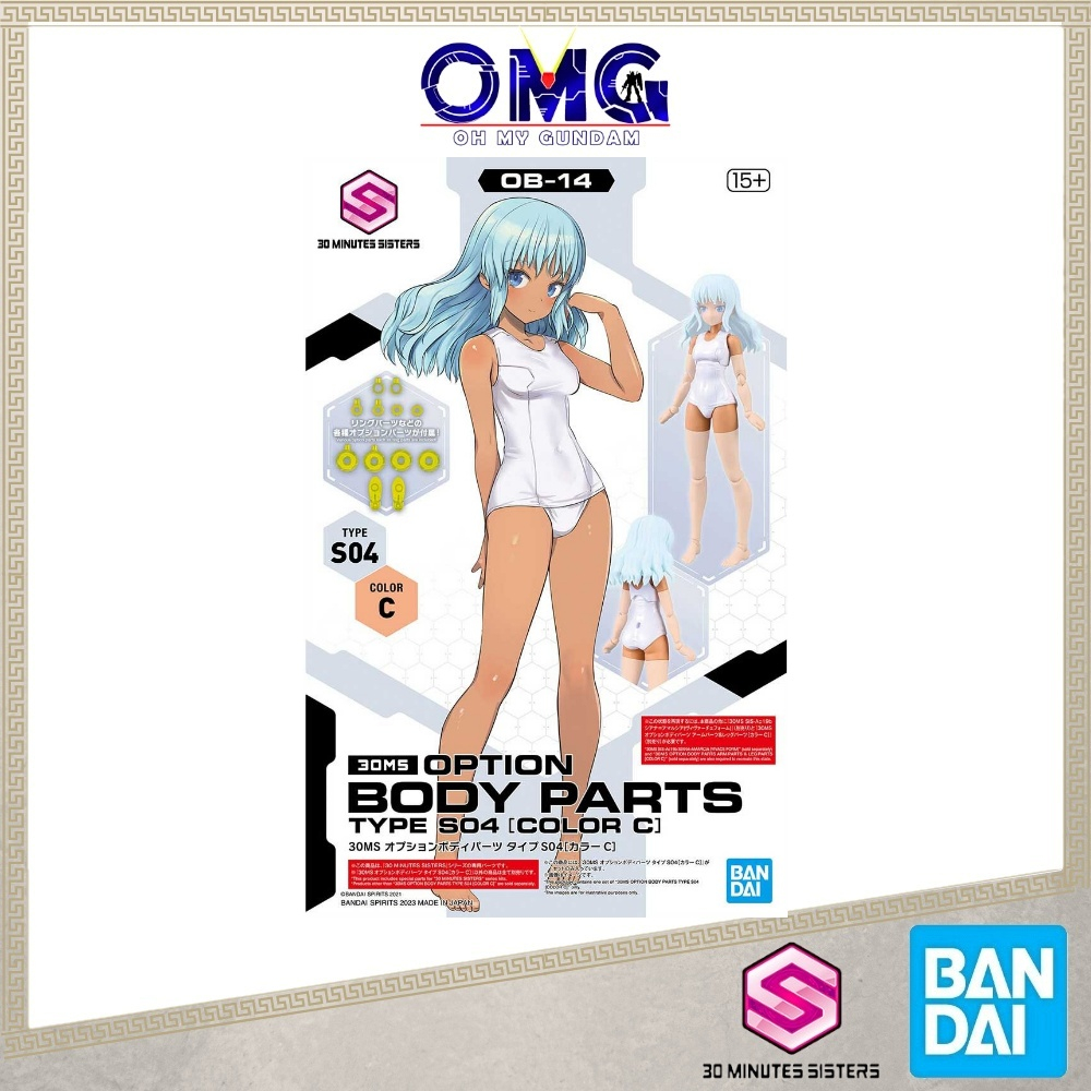 Bandai 30MS ตัวเลือก Body Parts ประเภท S04 (สี C) 65325 30 นาที Sister Body Part Color C 30MS Body P