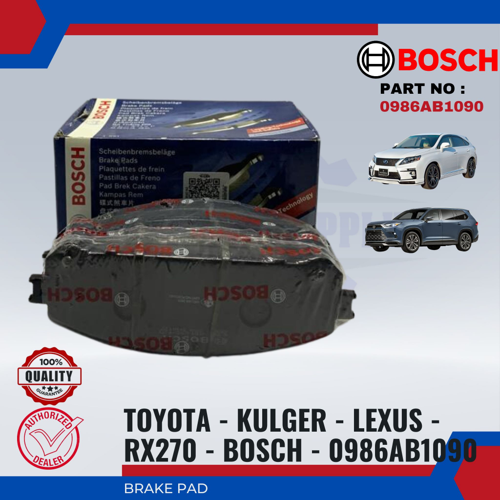 ผ้าเบรคหน้า -TOYOTA - KULLER - LEXUS - RX270 - BOSCH - 0986AB1090