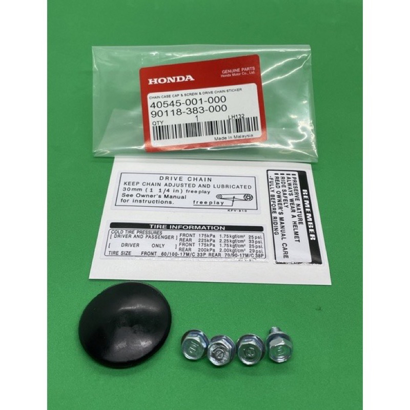 HONDA GBO C70 GN5 EX5 DREAM WAVE125 CHAIN CASE SCREW BOLT SET SCREW + ยาง + สติ๊กเกอร์ DREAM 110 FI