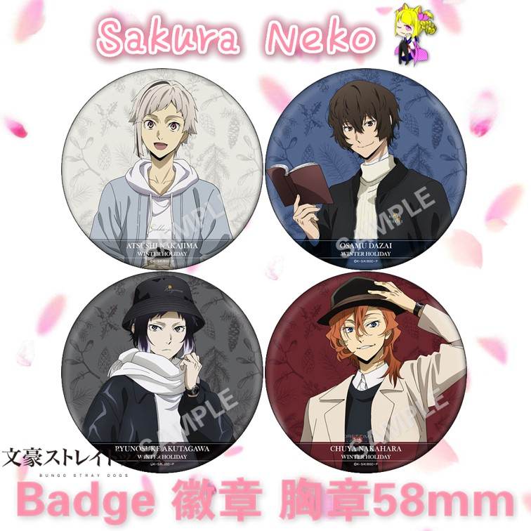 Bungo Stray Dogs เครื่องหมายปุ่มอะนิเมะ Dazai Chuya Ranpo Kyouka