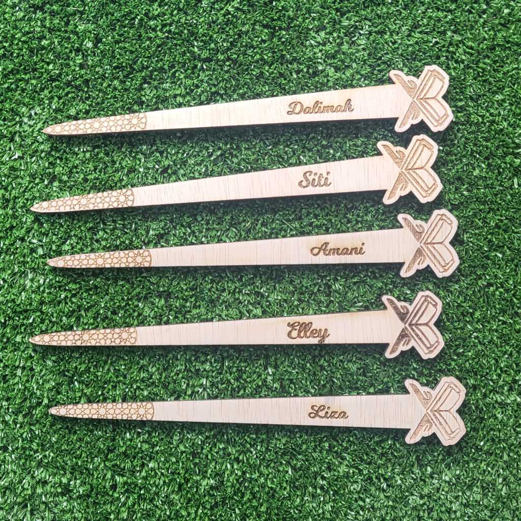 ฟรี Quran Pointer แกะสลักชื่อ Book Marker วัสดุไม้