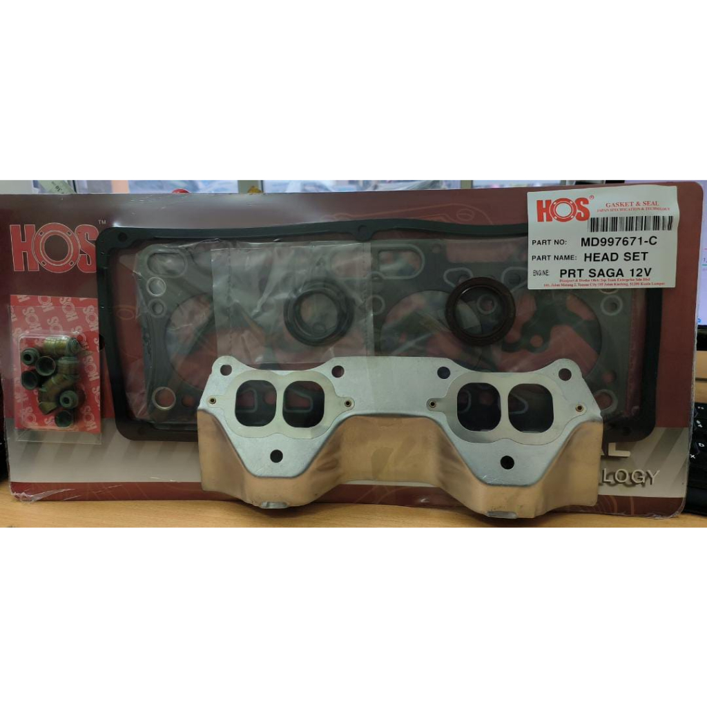 [ HOS ] PROTON SAGA 12V TOP SET MD997671-C-HOS