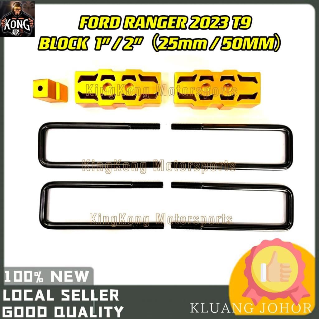 FORD RANGER 2023 T9 ALUMINIUM SOLID LIFT UP BLOCK 1" 2" 25MM 50MM พร้อมเซนเซอร์ BRACKET XL XLT WILDT