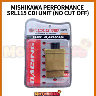 Mishikawa ประสิทธิภาพการแข่งรถ CDI หน่วย YAMAHA SRL115 ไม่มีปลั๊กปิด N PLAY