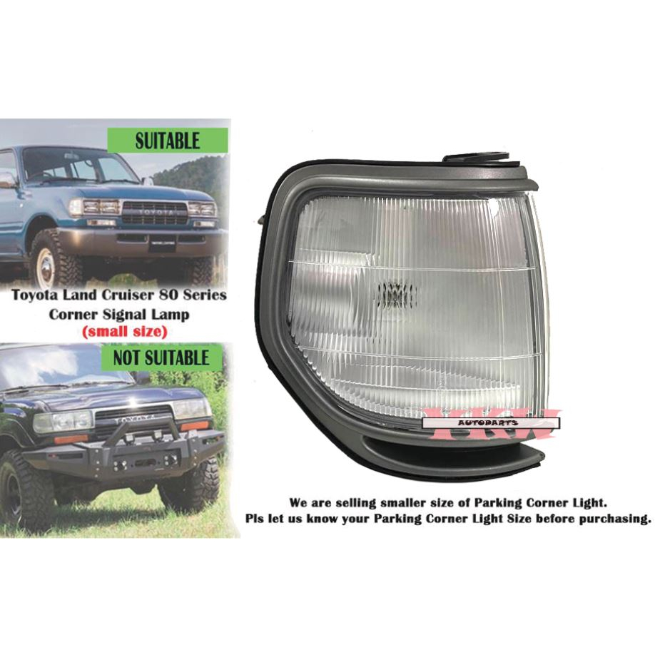 (SMALL SIZE) LH/RH Toyota Land Cruiser 80series FJ80 HJ80 BJ80 FZJ80 HZJ80 HJ81 HDJ80 มุมสัญญาณ Lamp