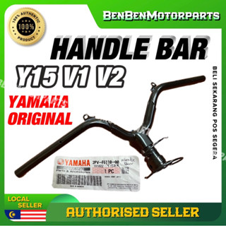 Y15zr Y15 YSUKU V1 V2 แฮนด์บาร์พวงมาลัยรถยนต์ สําหรับ Batang B17-F6110-00 B17-F6110-10 Yamaha