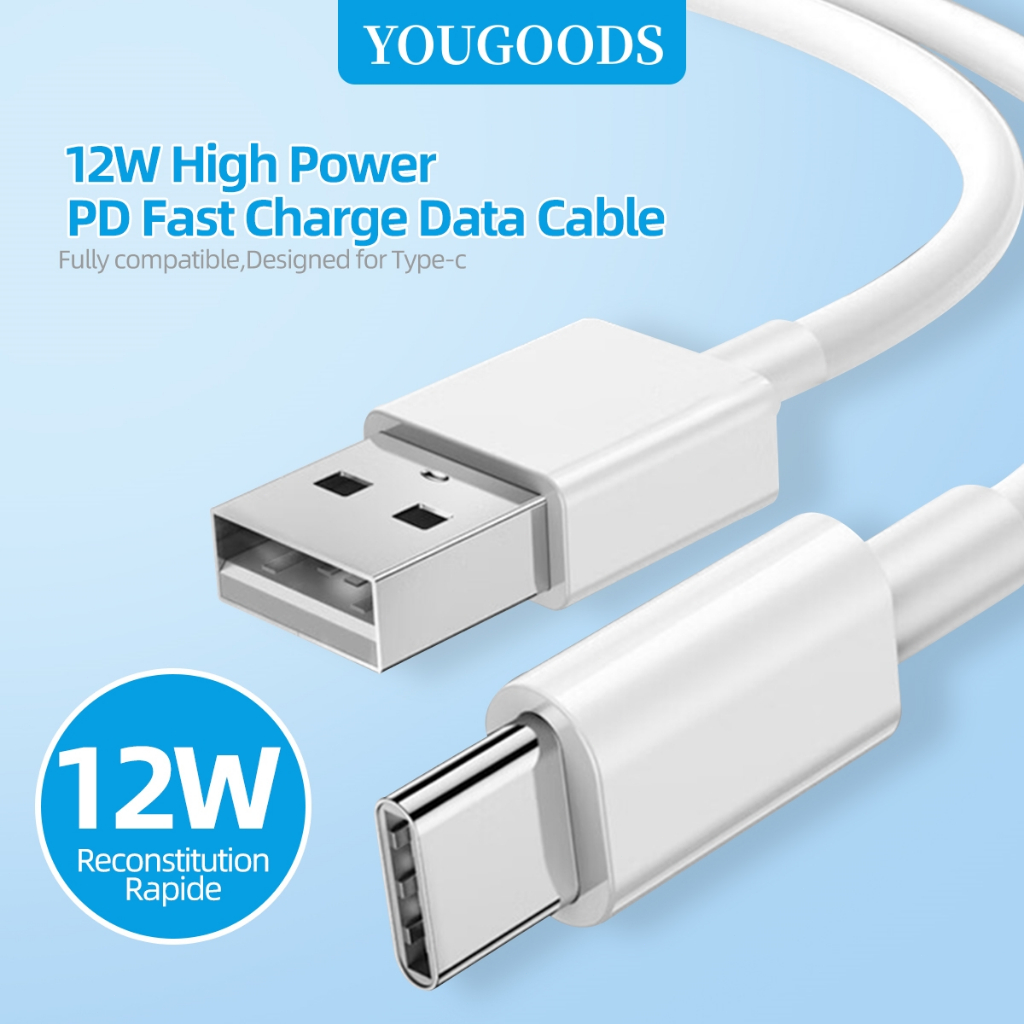 12W USB ถึง Type C สายชาร์จ 2.4A USB C ชาร์จเร็ว 1/1.5/2M สายใช้งานร่วมกับ Galaxy S22 S21 S20 S10 S9