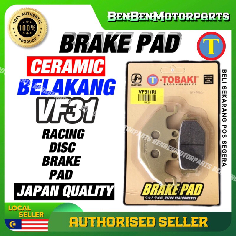 SYM 185 VF31 VF3I VF 3I RACING แผ่นรองแผ่นดิสก์ด้านหลัง BELAKANG 100% TOBAKI