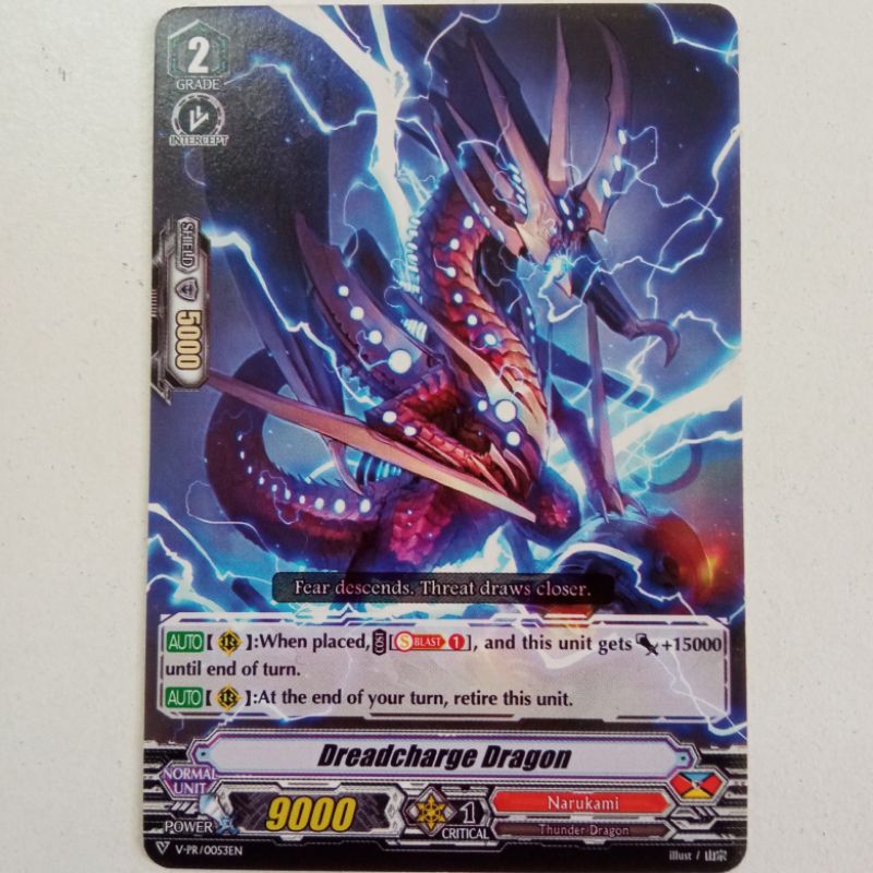VGE V-PR/0053 - Dreadcharge Dragon (PR)