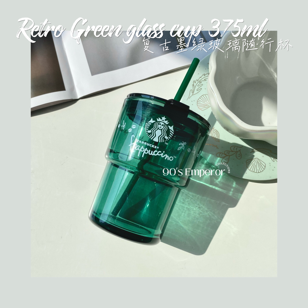 STARBUCKS Retro Green Siren Mermaid Glass Straw แก้วน้ําแบบพกพา กาแฟ Cold Cup