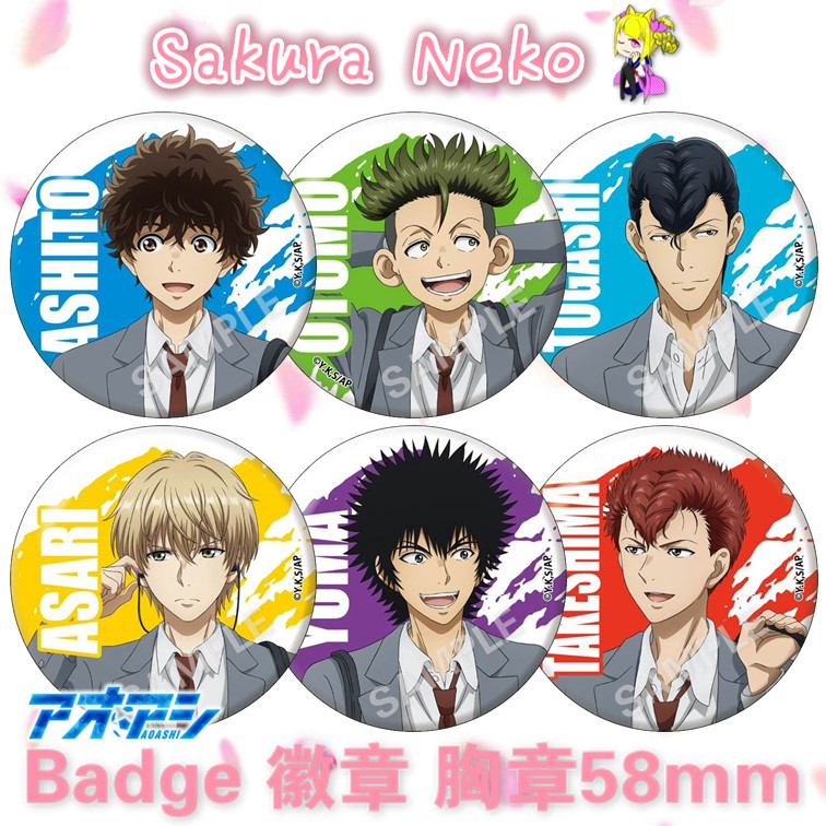 Ao Aoashi ป้ายปุ่มอนิเมะรุ่น Eu Ashi Aoashi 58mm