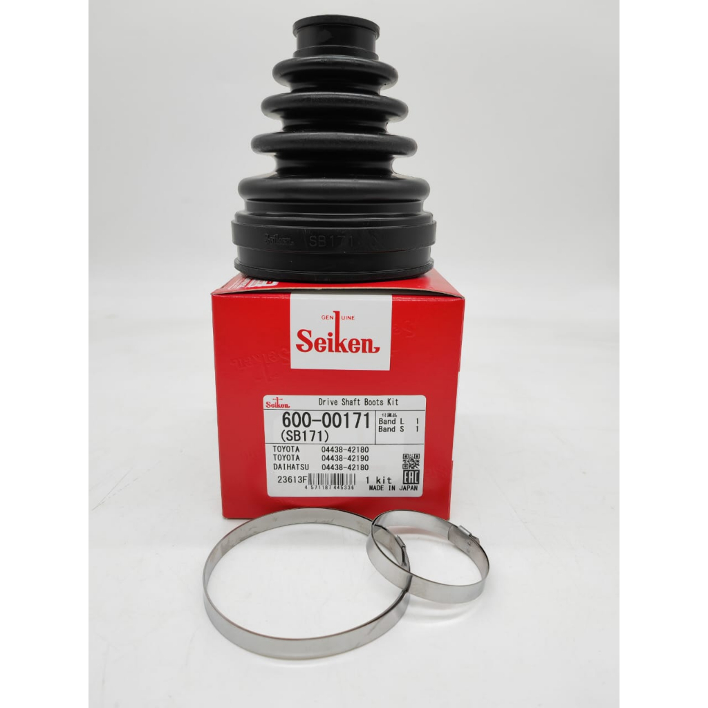 SEIKEN DRIVE SHAFT BOOT KIT SB171 04438-42180 SBT171 TOTOTA DAIHATSU INNER