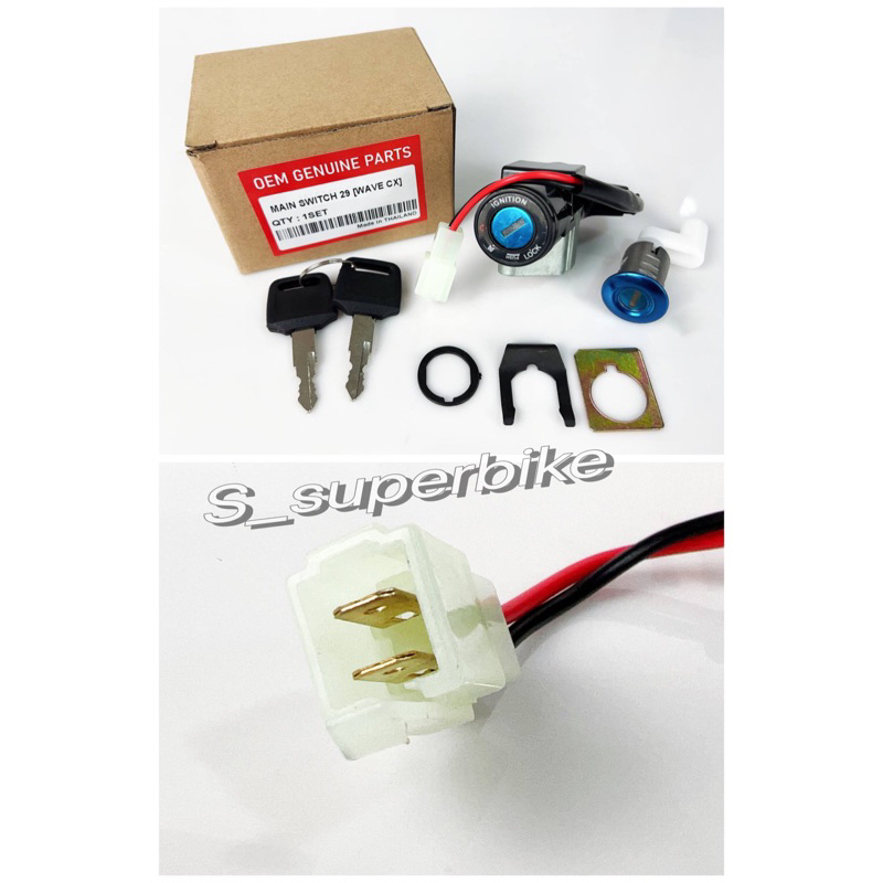 HONDA ALPHA MAIN SWITCH SET // KUNCI SWITCH ONOFF ON/OFF START SWITCH WAVE110 CX WAVE110CX WAVE110-C