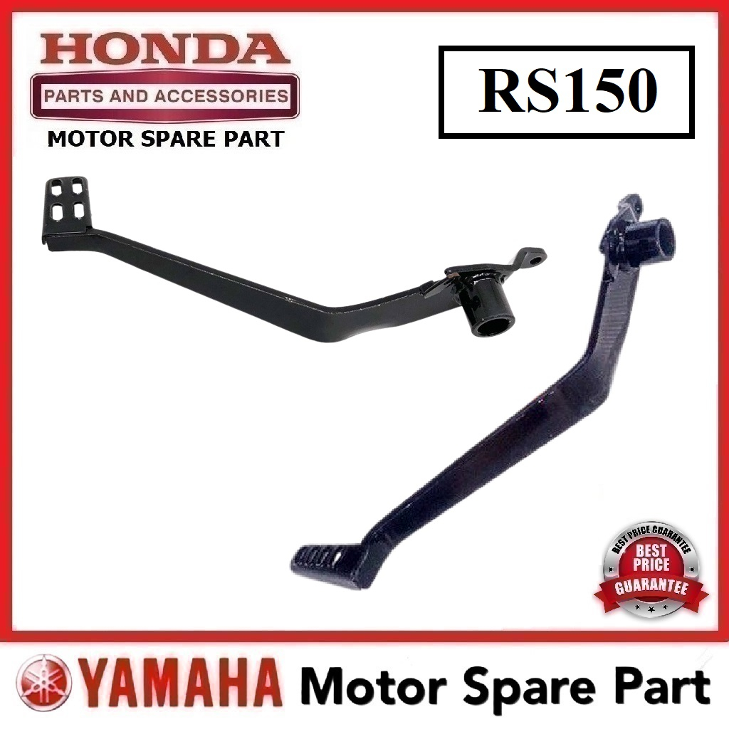 HONDA RS150 เบรค 0 ASSY IRON FOOT BRAKE LEVER PADEL RS-150 RS150 RS150R RS 150 HONDA