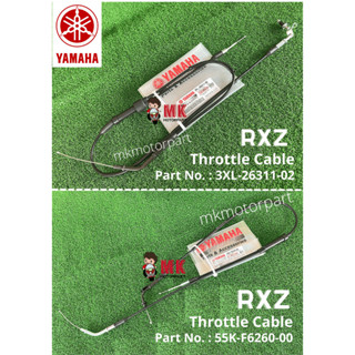 สายเคเบิ้ลคันเร่ง สําหรับ Yamaha RXZ RXZ135 55K 55F 55G 3XL Mili Bosch Boss