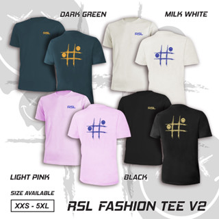 เสื้อยืดแฟชั่น RSL V2