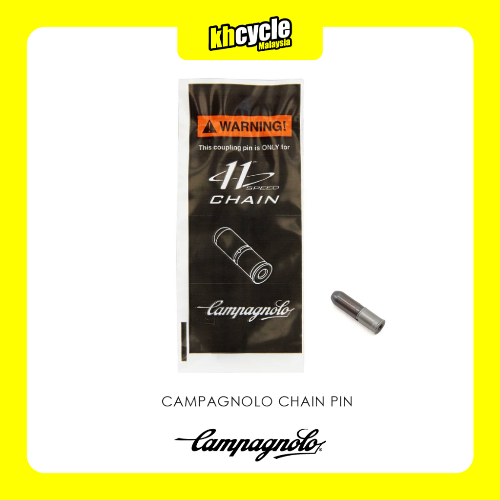 ขาโซ่ Campagnolo 5-CN-RE500
